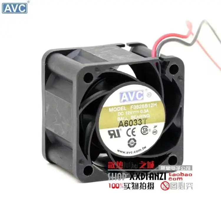 Three-line start alarm, cooling device for AVC F3828B12H 3828 3.8 CM 12V 0.30A