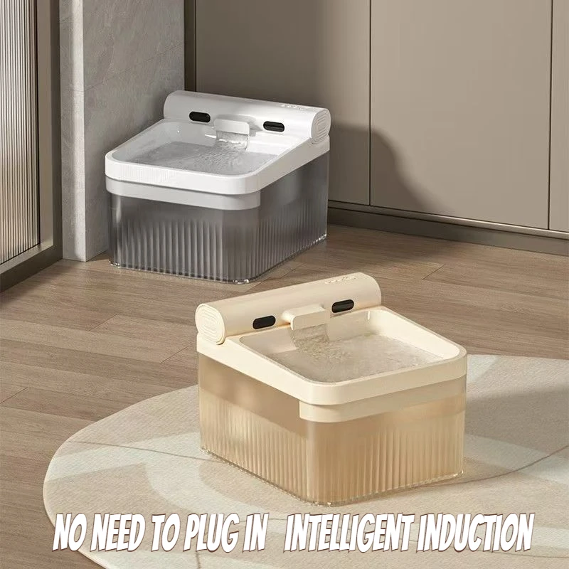 Intelligent Induction Cat Water Dispenser Large Capacity Purification Wireless Pet Water Dispenser Smart Dog Water Dispenser