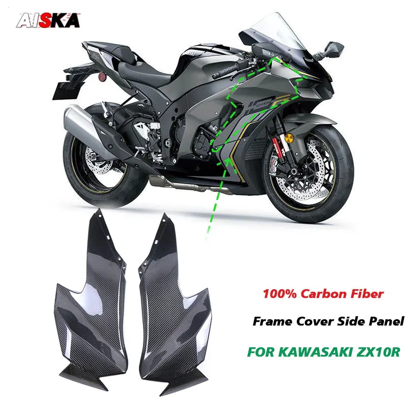 

For Kawasaki ZX10R 2021 - 2024 100% Full Dry Carbon Fiber Motorcycle Upper Side Panel Fairing modified Part and Accessories 2023