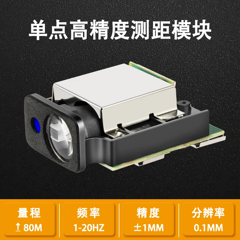 Laser Distance Sensor Analog Quantity 4-20ma 0-10v Industrial Module High Precision TTL/485 Serial Port