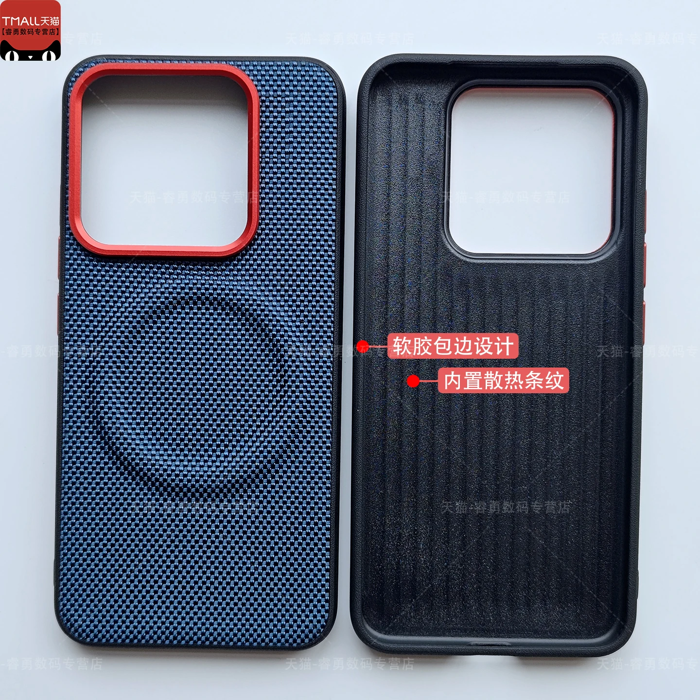 เคสสำหรับ Xiaomi 17 Pro Max 17 Pro ผ้าไนลอนทอแบบด้าน แม่เหล็ก หนังสัมผัสนุ่ม ปกป้องด้านหลังโทรศัพท์ สำหรับ Xiaomi 17 Pro Max