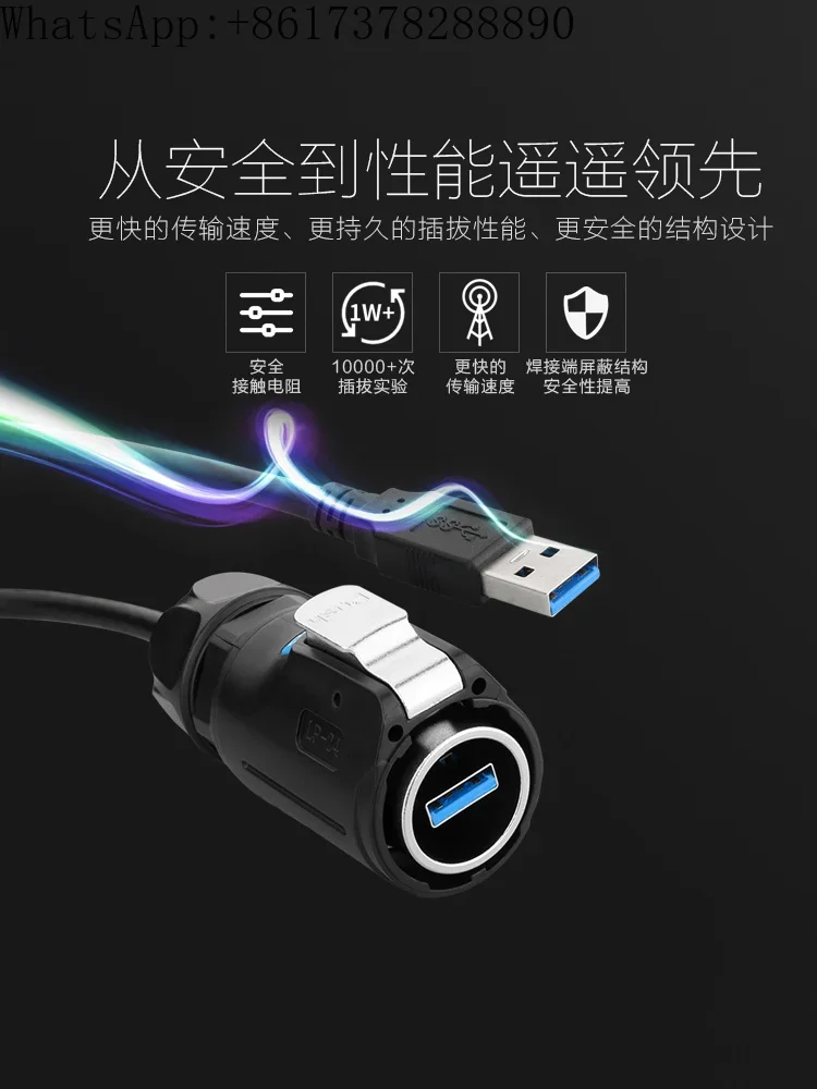 Conector de datos LP24 USB 3,0, enchufe de aviación a prueba de agua, USB con Cable de 0,5 M