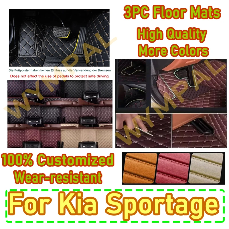 

Роскошные автомобильные коврики для Kia Sportage 2018 2019 2020 2021 2022, автокожаные мужские и женские автомобильные коврики, полностью изготовленные на заказ автомобильные аксессуары