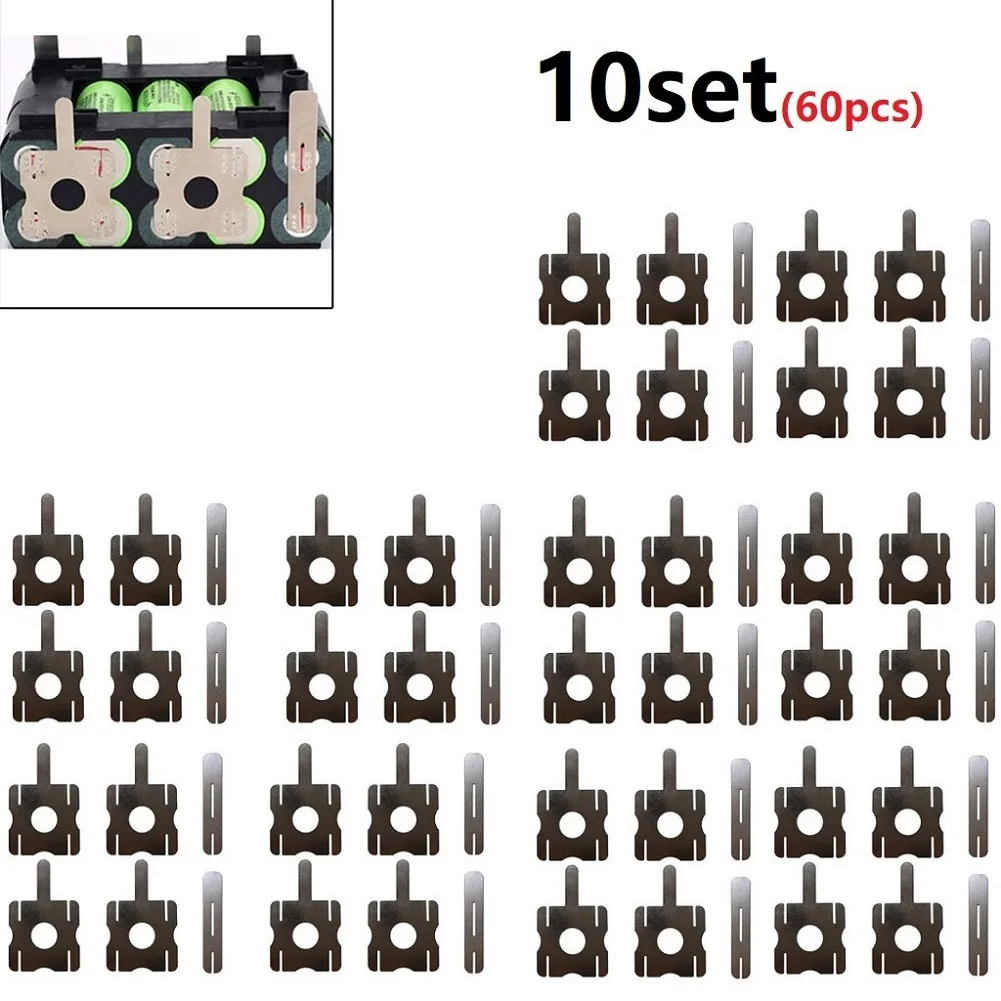 Y-shaped Nickel Strip Battery For Hydride/ Lithium Batteries Low Resistivity Nickel-plated Steel No Scratch 60 PCS