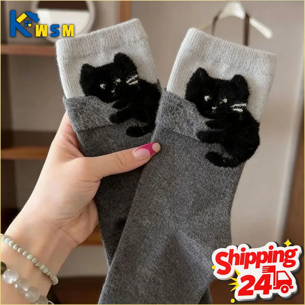 1-10Pairs Knee High Cat Socks Slouchy Korean Cartoon Cute for Women Girls Daily Outfit Casual Walk Shopping Mall Spring Autumn