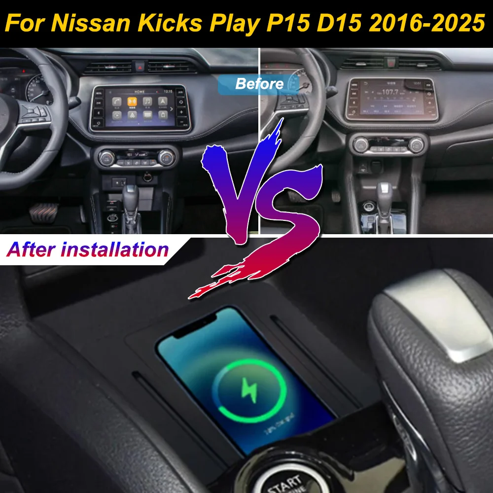 2 Din: O Mais Recente Carregador de Celular Sem Fio Rápido para Console Central de Carros Nissan Kicks P15 D15 2016-2025 com Suporte
