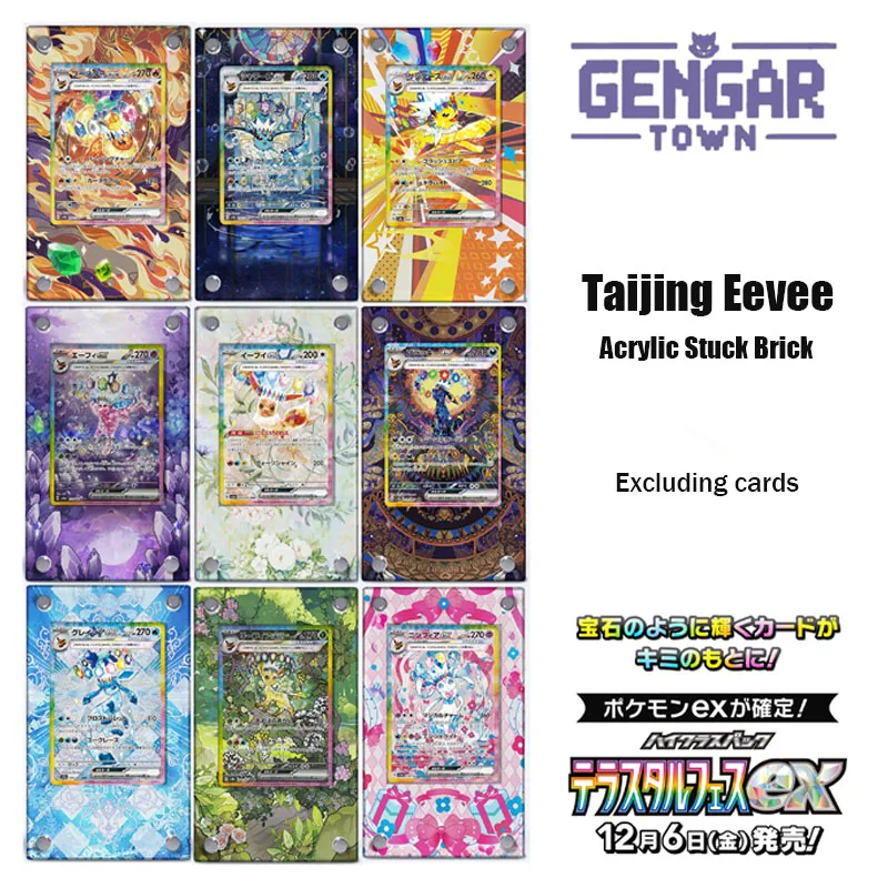 Pokémon Taijing Eevee Series Sv8A Acrylique Arc-en-ciel Peinture Stuck Brick Desktop Ornamen Anime Collection Card Display Stand