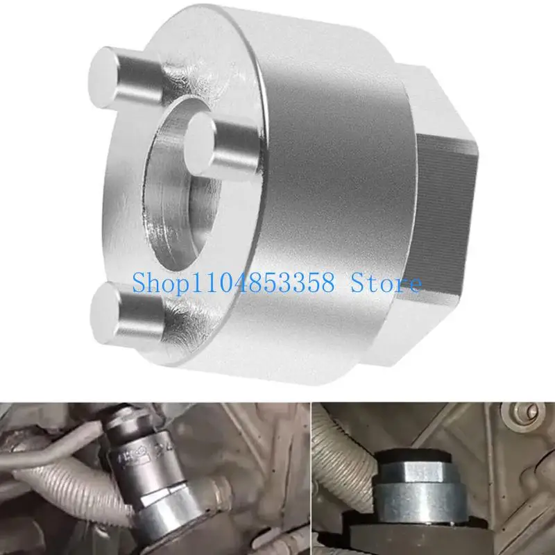 652F Adjusting Head Removal Tool 32106891974 for F25 Steering Rack Thrust Piece