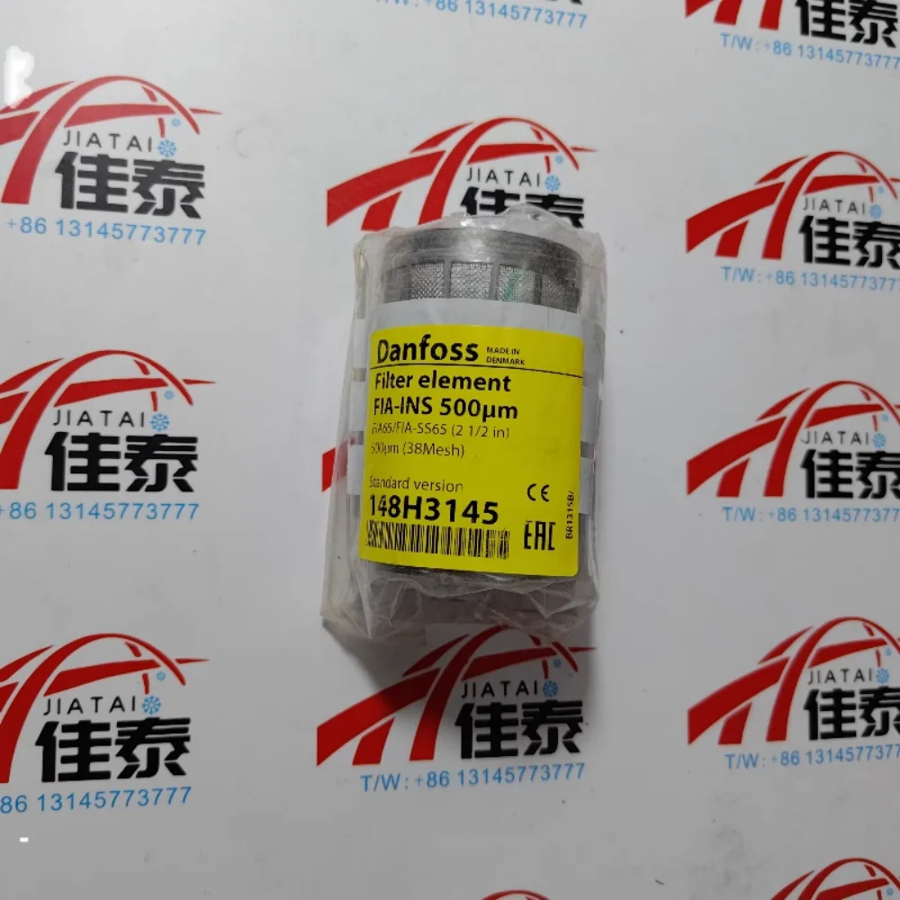 

148H31303119 Danfoss 148H3130-3119 (72-100 mesh) stainless steel filter