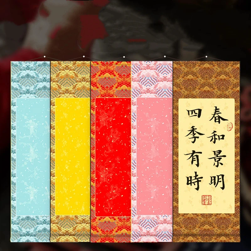 Batik Blank Xuan Paper Scroll Chinese Traditional Calligraphy Painting Scroll Rice Paper Ink Art Creation Handwriting Drawing