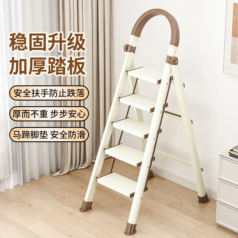 DSA ladder, folding herringbone ladder widened and thickened staircase aluminum alloy tread telescopic herringbone ladder