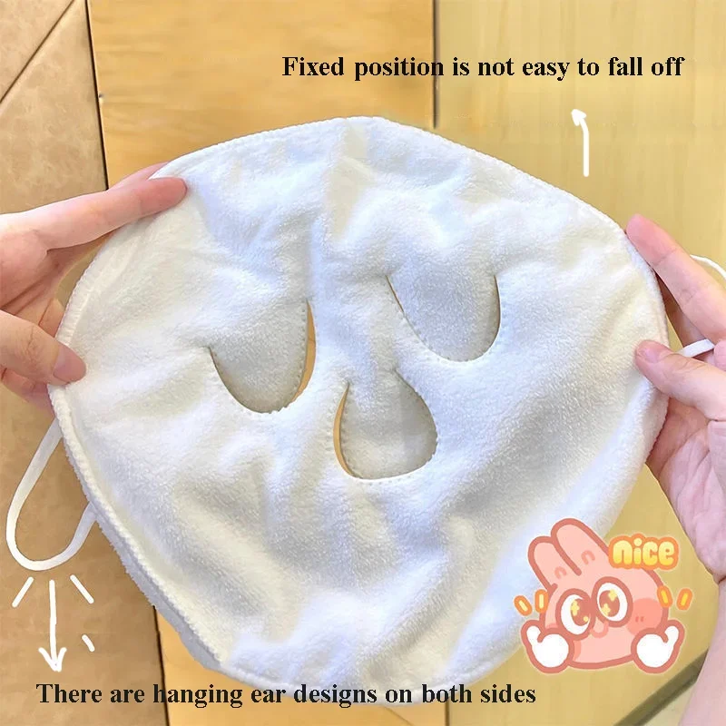 Hot Compress Towel Hanging Ear Soft Skin-friendly Steam Heating Cold Hot Compress Face Towel Wet Compress Irrigation Face Towel