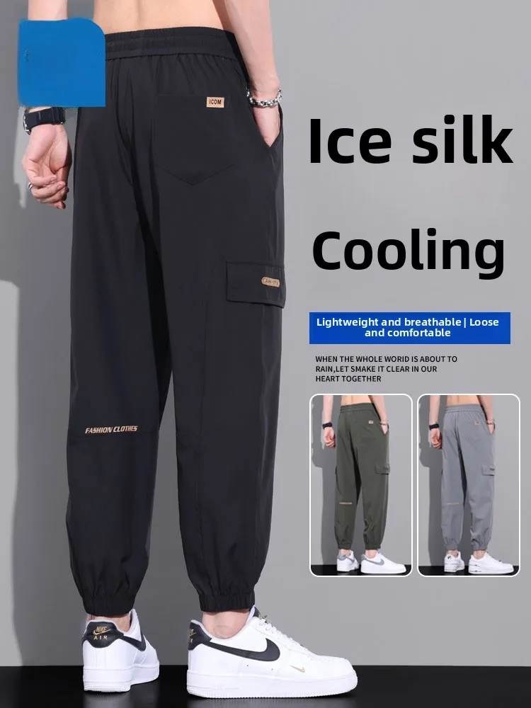 

Jeanswest Ice Silk Casual Pants Men's Summer Thin Qui Dry Sport Big Size Loose Workwear Casual Trousers Youth Active Sle