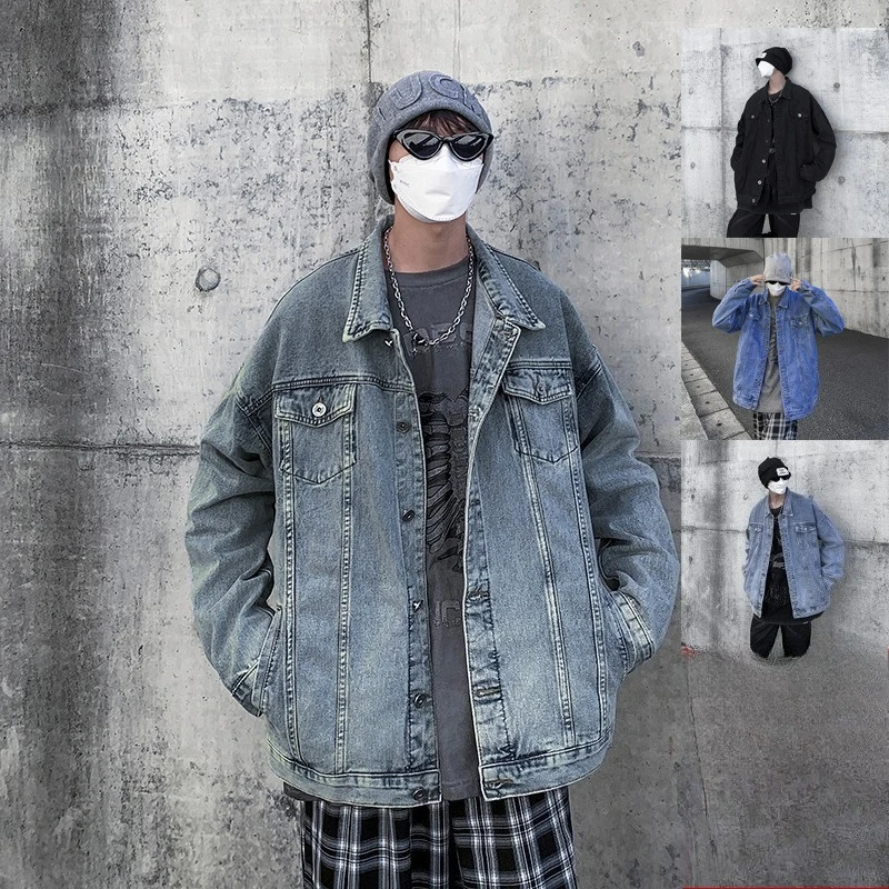 

Осенняя новая мужская джинсовая куртка, свободная повседневная простая универсальная куртка для инструментов, топ