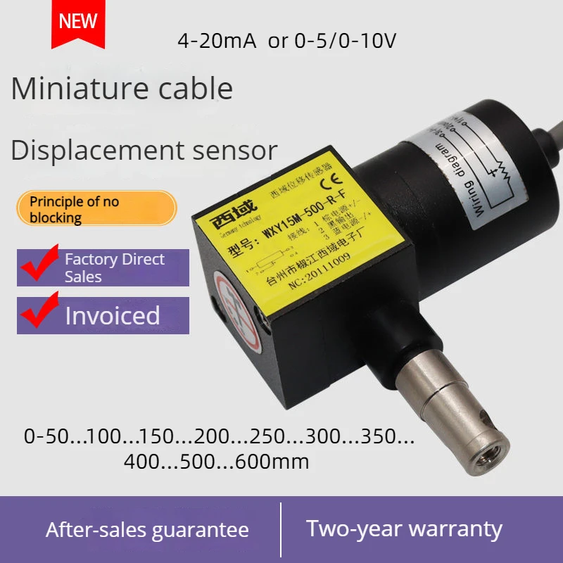 

4-20mA 0-100MM 0-200MM 0-300MM 0-600MM Wxy15m Drawstring Displacement Sensor Cable Sensor Drawstring Encoder Cable Potentiometer