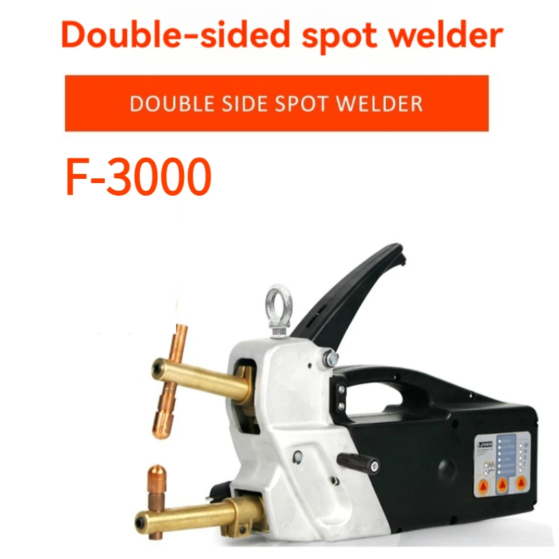 Electric Spot Welder 220V /380V Double Side Spot Welder Portable Handheld Welding Tip Gun 2.0 +2.0mm Sheet Metal Repair Tool