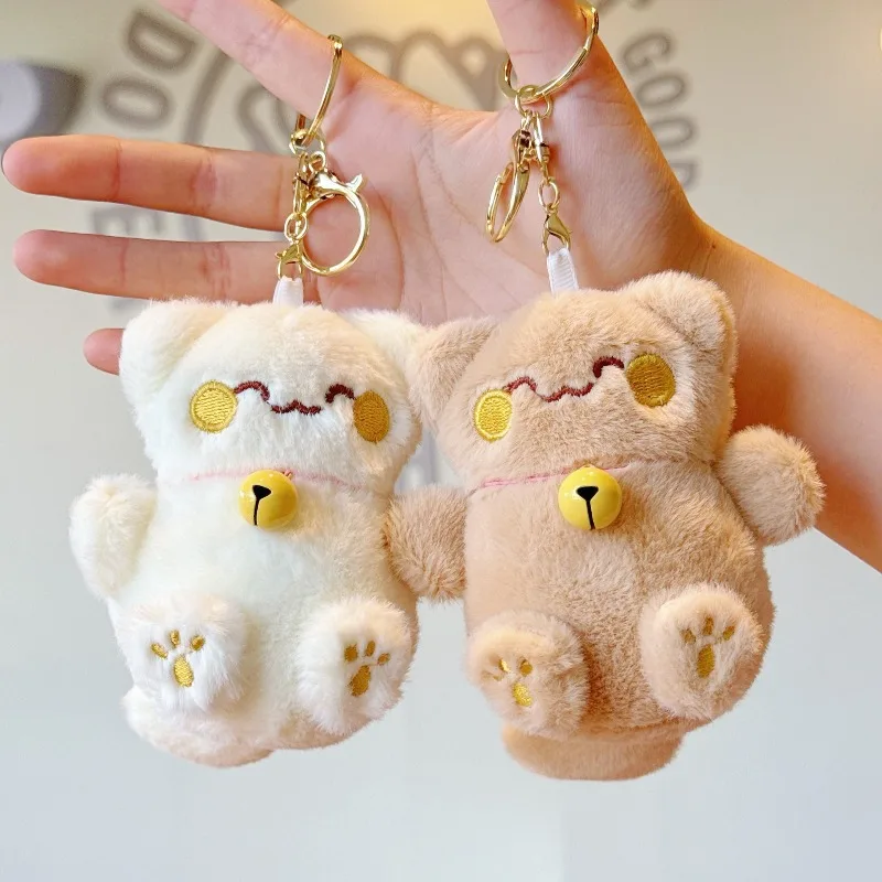 

Милый и милый кулон Lucky Cat, плюшевая игрушка, кукла, колокольчик, сумка для кошки, кулон, брелок, кукла, детский подарок на день рождения, рождественский подарок