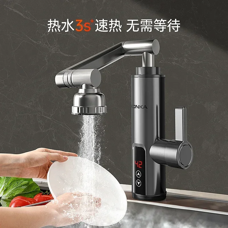 Fast superheater. Instant electric water faucet. Variable frequency. Constant temperature heating. Kitchen treasure. Home.