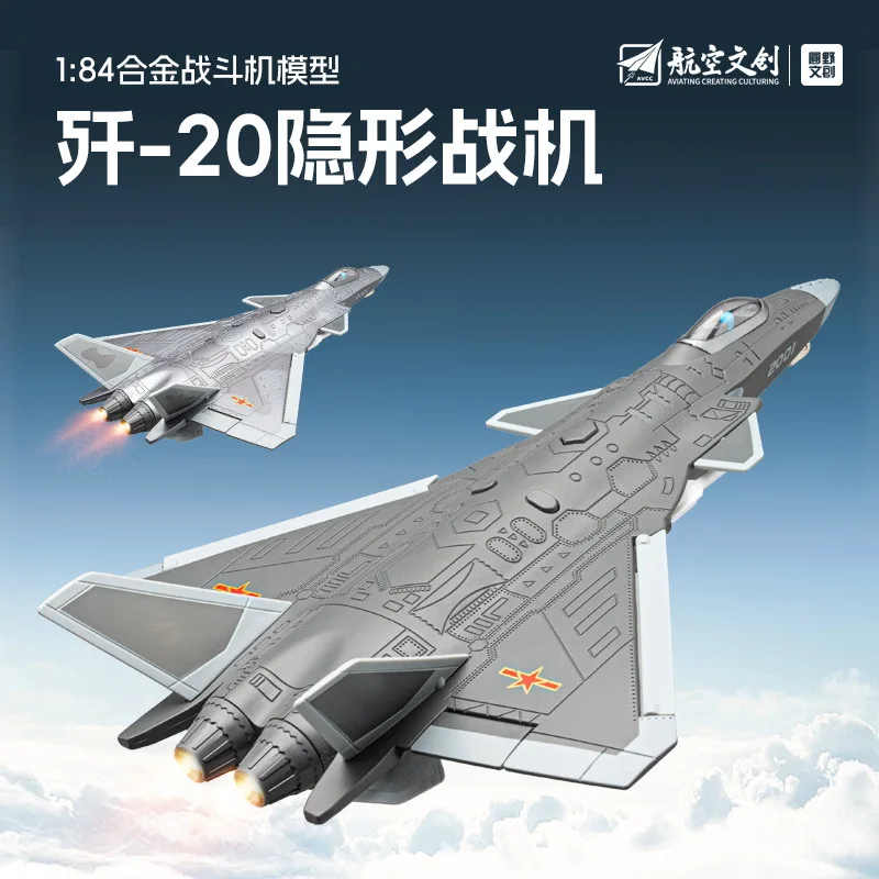 

1:84 J-20 stealth fighter jet military alloy aircraft model Simulation ornament collection toy