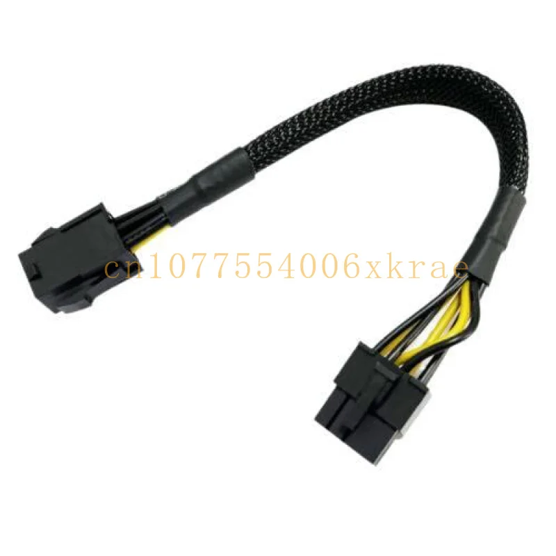 POWER Supply Adapter CABLE for HP 460621-003 6 PIN TO MALE 8 PIN  FEMALE new