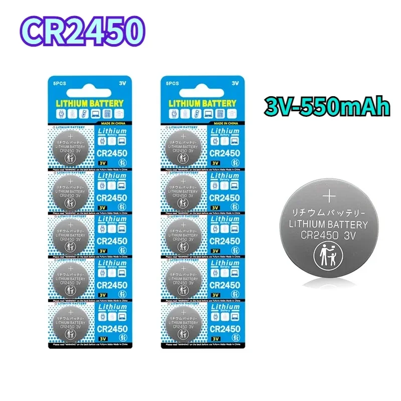 5-100PCS CR2450 DL2450 BR2450 KCR2450 LM2450 Lithium Battery 3V 580mAh Car Key Remote Control Watch Button Battery