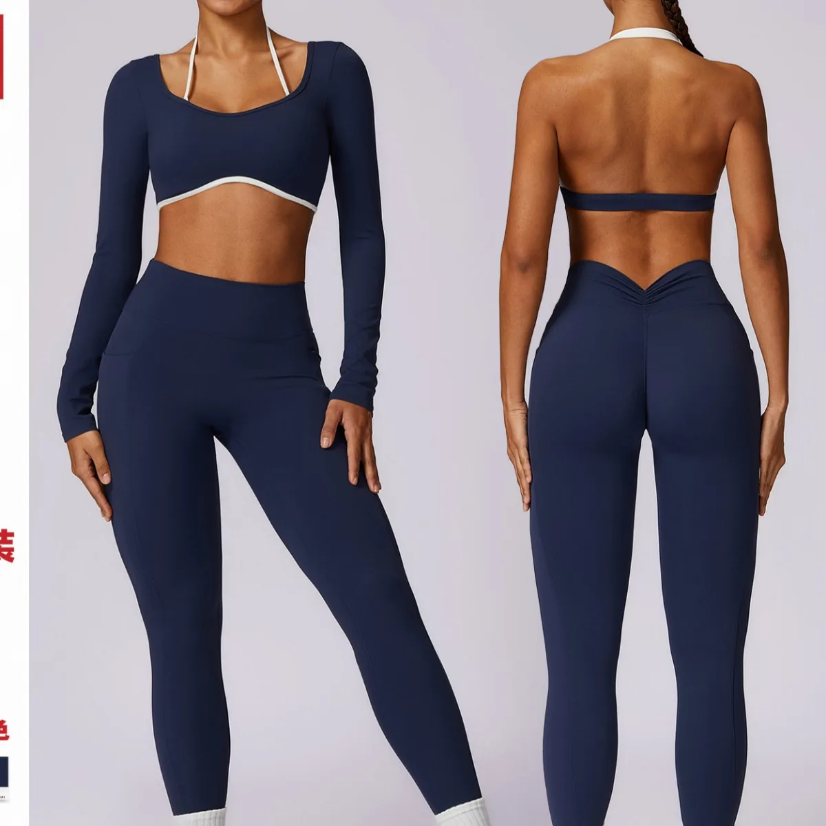 

2 Piece Sexy Sets Women Seamless High Waist Leggings Cutout Sports Bra high support Sport Sets Gym Quick-drying Yoga Suit Summer