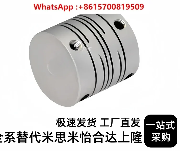 SGW-40C Grooved 14 Coupling CPL CN 20 - 5-6-7 - 8 CPLSC16/25/32-10/12/15