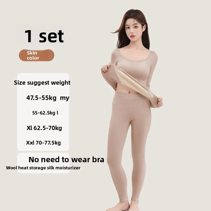 

Warm Underwear Women's Set with Chest Cushion, Inner Pants for Slimming and Slimming, No Need To Wear Bra Base, Top, Winter