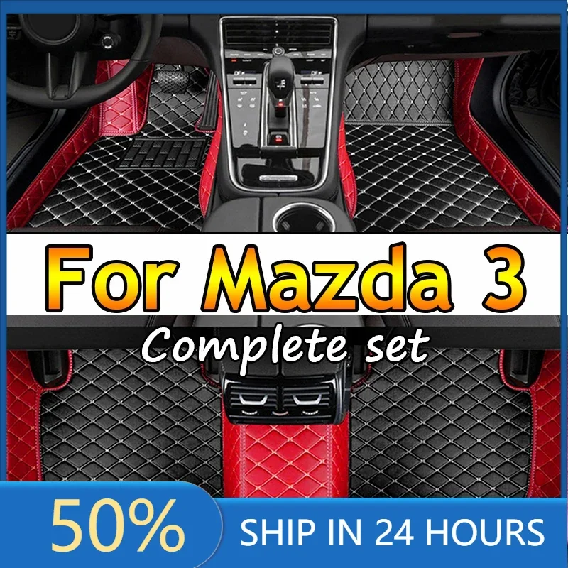 

Car Floor Mats For Mazda 3 2006 2007 2008 2009 2010 2011 2012 Custom Auto Foot Pads Carpet Cover Interior Accessories