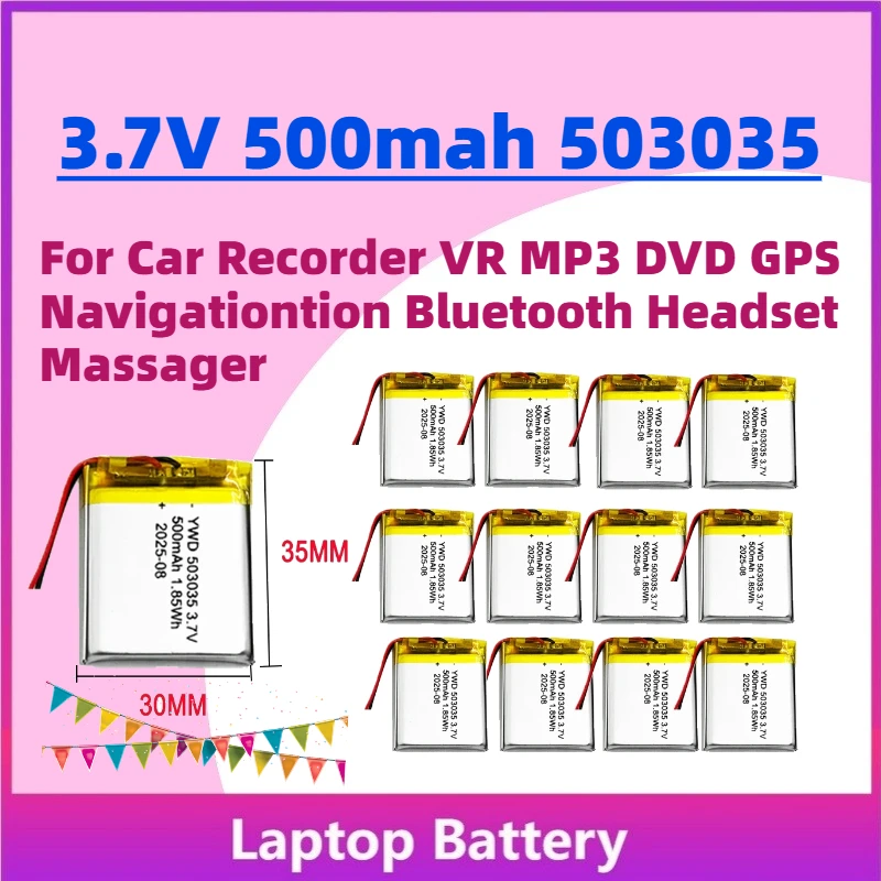 

Upgrade 3.7V 500mah 503035 Li-po Rechargeable Battery for Car Recorder VR MP3 DVD GPS Navigationtion Bluetooth Headset Massager