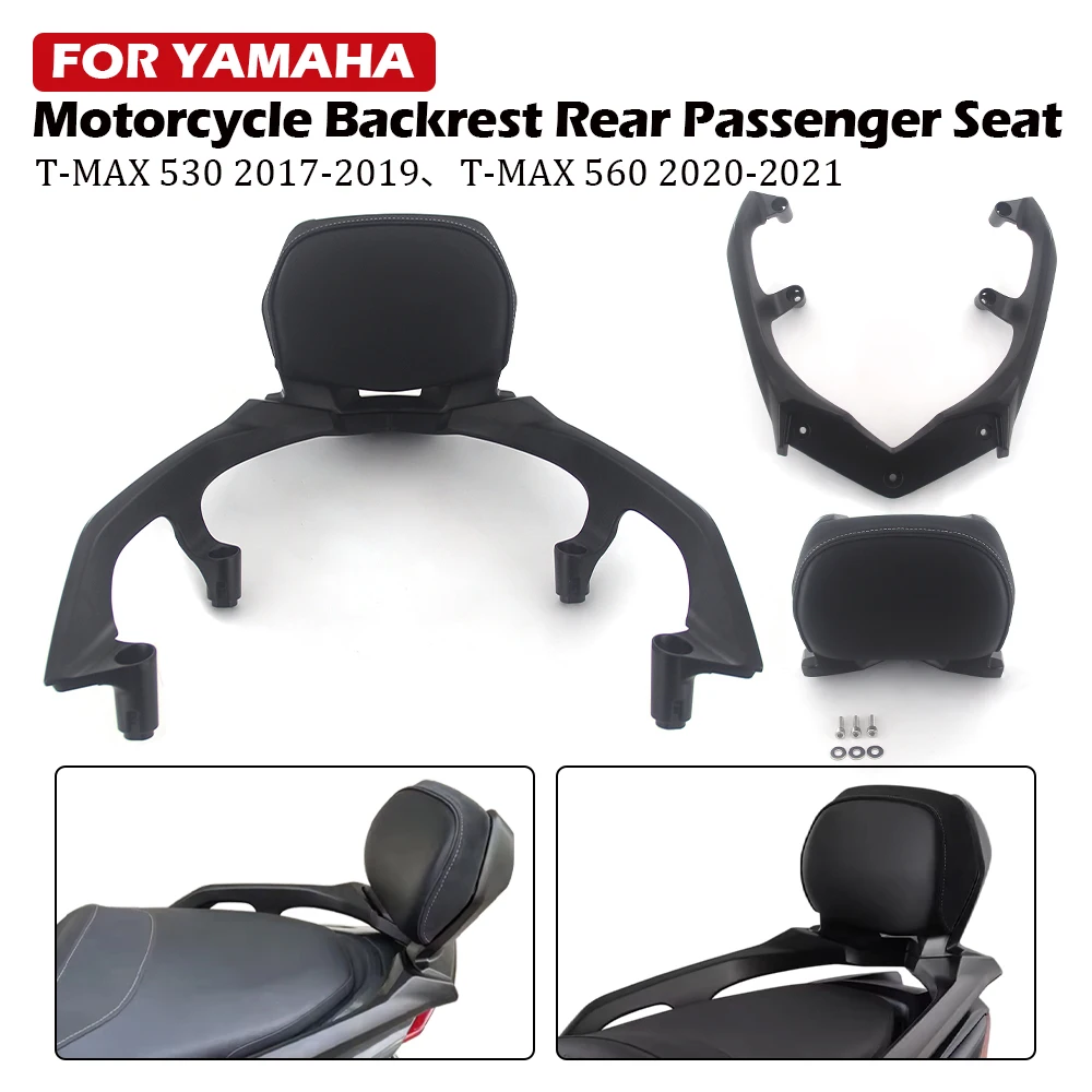 

Motorcycle Accessories Rear Passenger Seat Backrest Frame Back Rest Cushion fit for Yamaha T-MAX 560 2020-2021