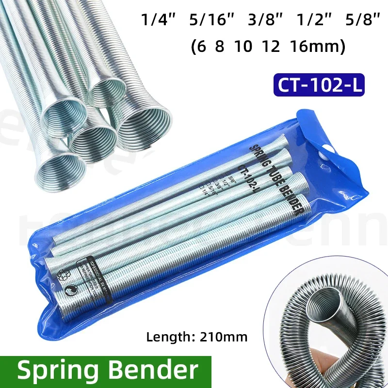 Spring Bending Copper Tube 5pcs CT-102-L Special Bending Copper Tube for Refrigeration Spring Tube Bender R Air Conditioners