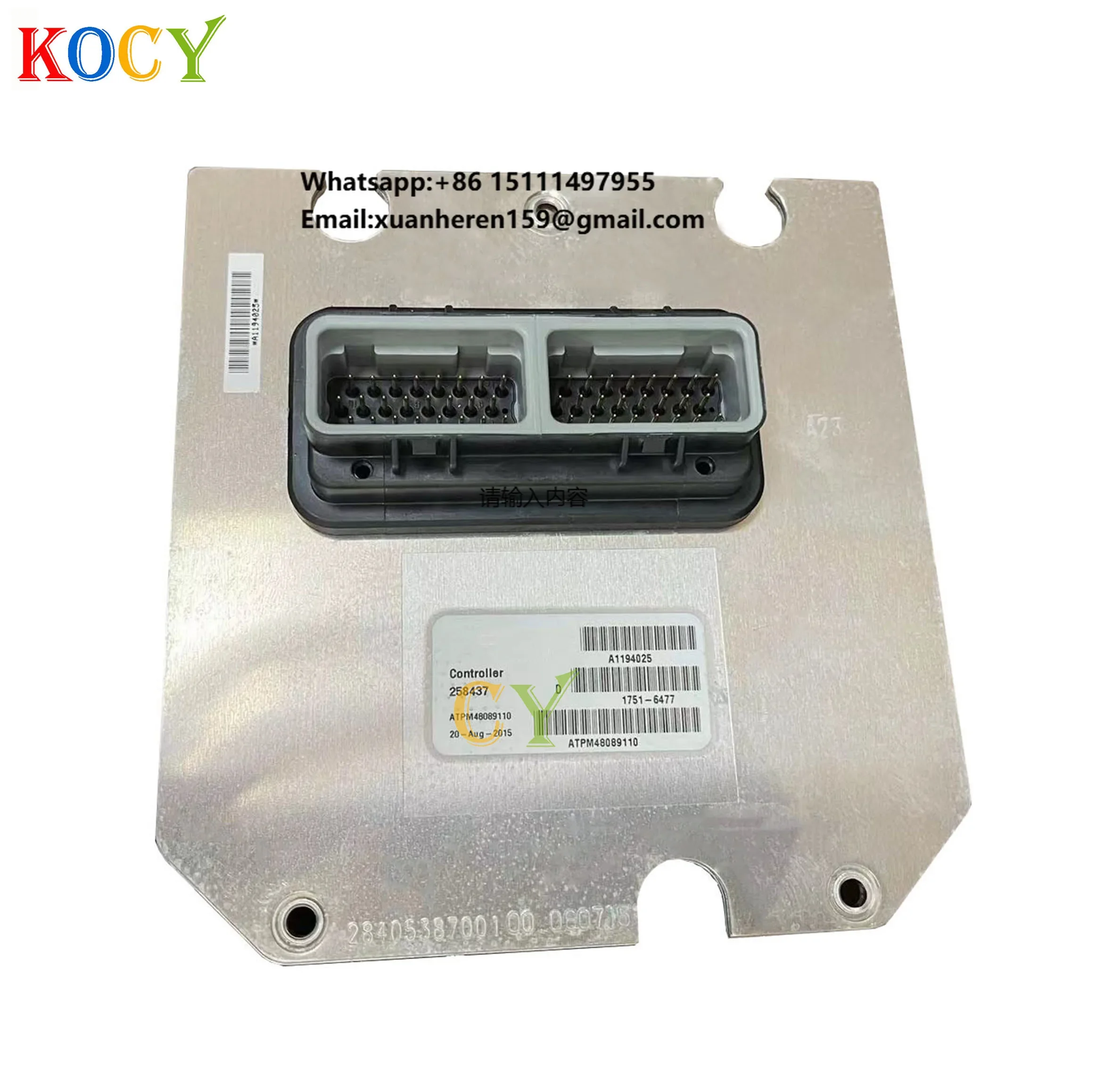 High Quality ECU ECM 258437 A1194025 Engine Control Module ATPM48089110 for FAW J6 JAC Hualing Tenneco Engine Computer Unit