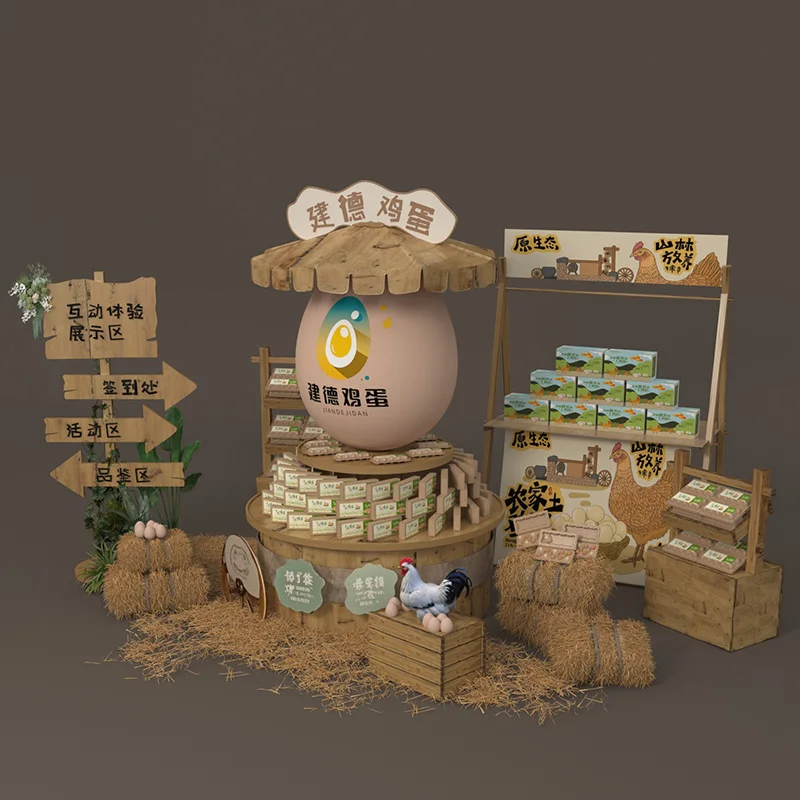 Shopping mall multi-point atrium floor display rack small farm farm egg monopoly display cabinet