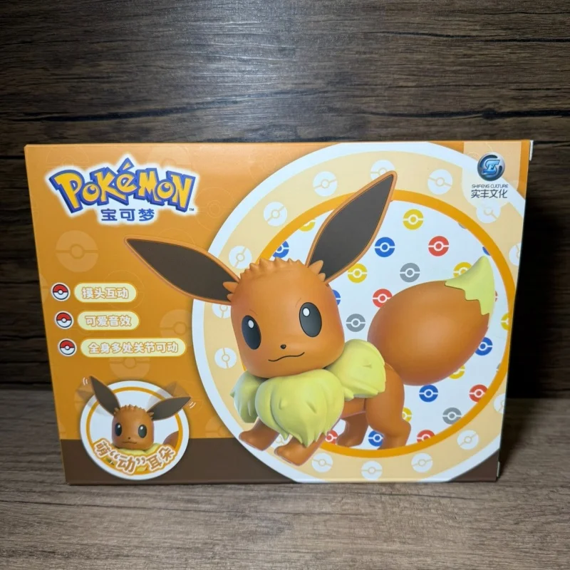 

Hot Sale Authentic PokéMon Electric Toy Figurine, Spitfire Dragon Eevee Doll Ornament Desktop Decoration Birthday Gift