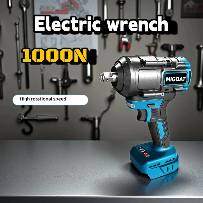 1000N.M Extreme Dut… - image