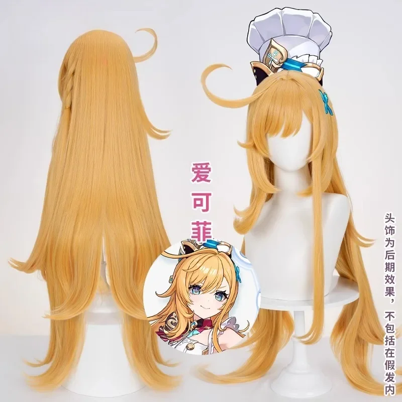 cosplaygenshin-impact-escoffier-cosplay-perruque-cheveux-orange-ousia-fontaine-excellence-de-bon-gout-fete-d'halloween-femmes-fille-carnaval-p