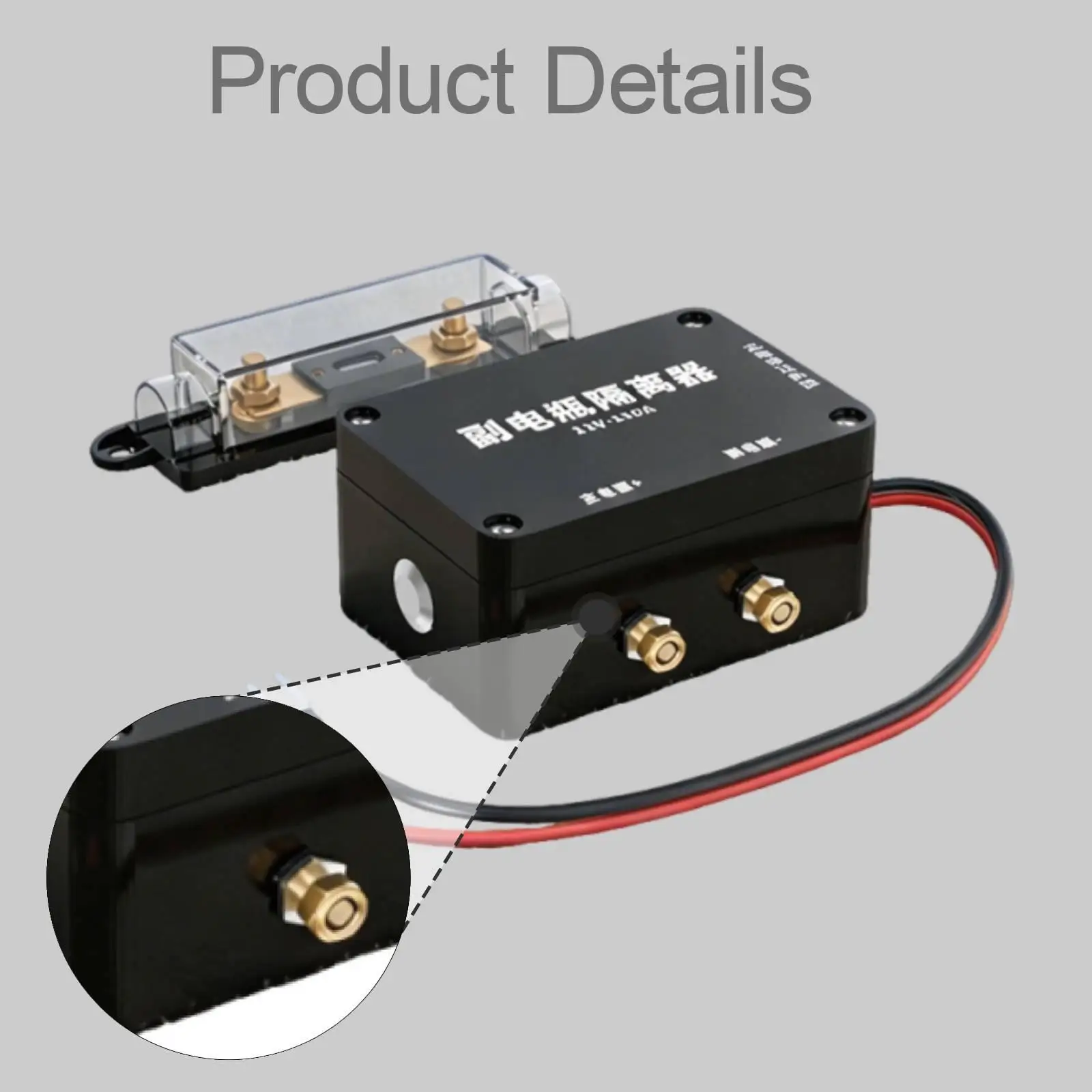 12V A Isolator Relay Includes Fuse A Management Module Automatic Connect/disconnect at 13.5V/13.2V 150A Capacity for Vehicles