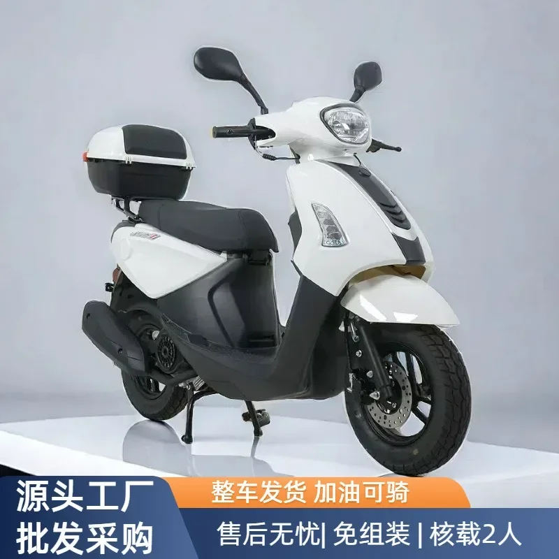 Fuel Pedal Motorcycle 125CC Male and Female Two-wheeled Transportation Fuel-saving Locomotive Cross-border