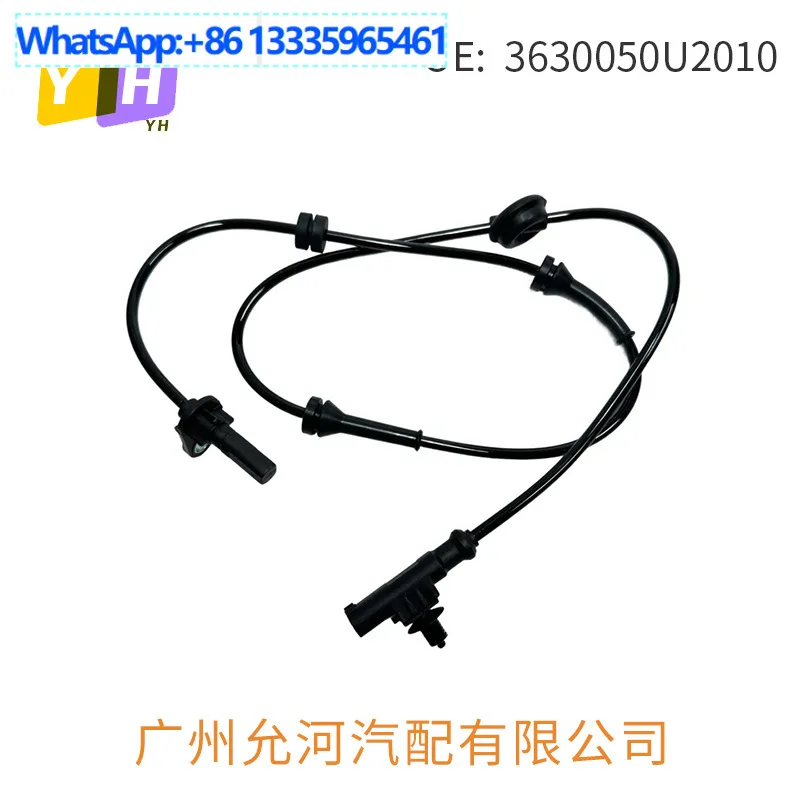 

3630050U2010 для Heyue, датчик скорости колеса, датчик ABS, антиблокировочный тормоз, задний левый