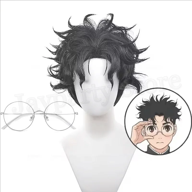 Anime Ken Takakura … - image