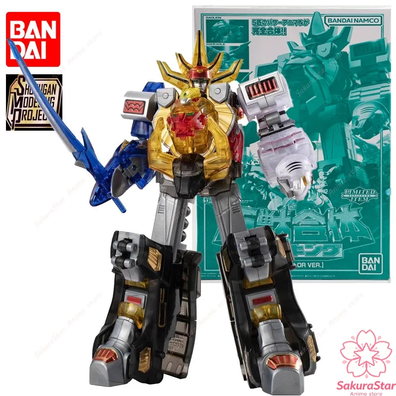 【재고 있음】반다이 SMP Hyakujuu Sentai - Model Kit Gurren Lagann 리뷰 및 가격