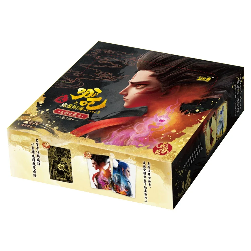KAYOU أحدث بطاقة Nezhaka الشيطان الصبي الفتح سلسلة Lingyan حقيبة فيلم أنيمي جامعي بطاقات لعبة هدية هدايا عيد الميلاد