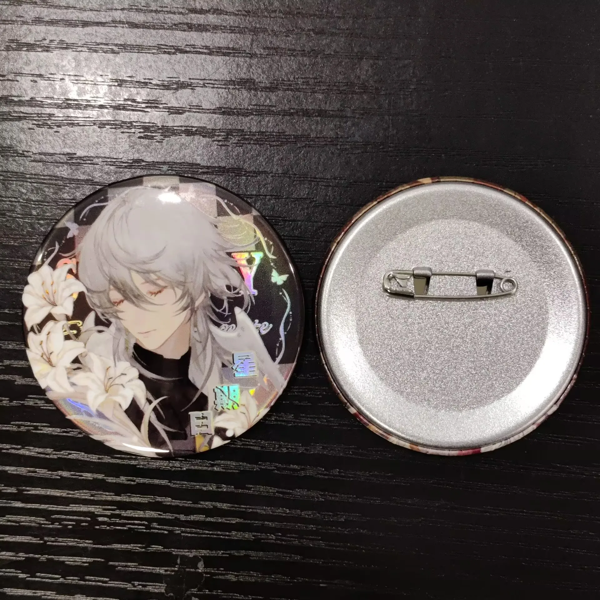 Honkai: Star Rail Anime Figures Jingyuan Jiaoqiu Aventurine Cosplay Metal Badge Exquisite Double Flash Pins Decor Toy Xmas Gift