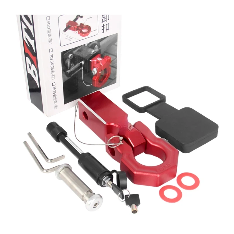 

7075 Aluminum Alloy Forged Trailer Hook Shackle Arm Red and Black Color Options-Trailer Parts & Accessories