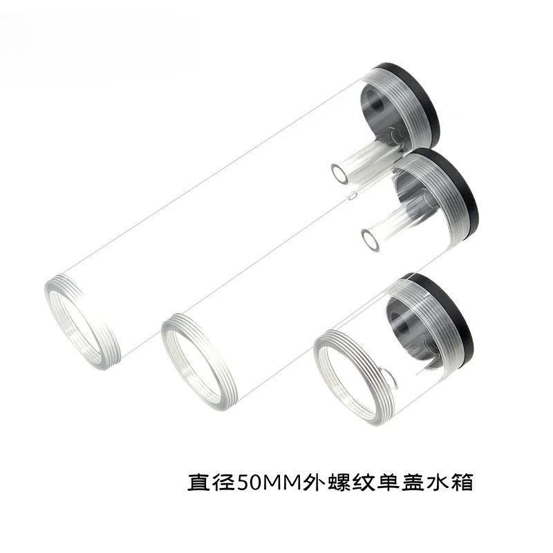 Diameter 50MM water-cooled acrylic transparent cylindrical water tank, single cover, external thread DDC water pump docking