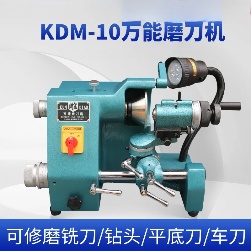 KDM-100,000 High Pr…