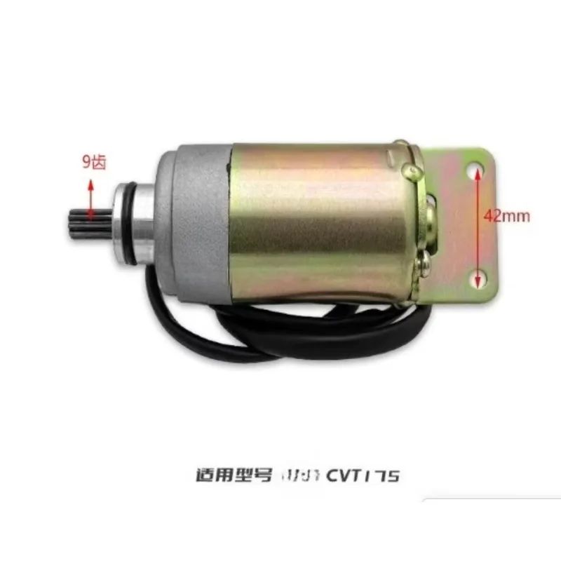 Lx200 M 200Au Engine Starter Motor Fits Cvt175 Model Quad Bike Replacement Starting Motor
