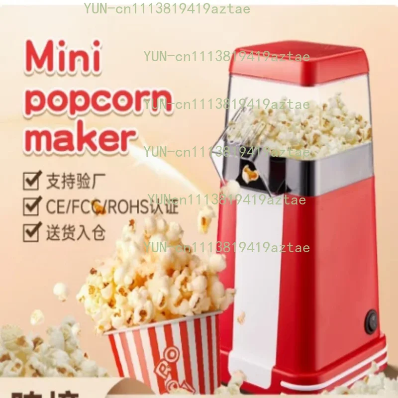 Mini Household Popcorn Maker Spherical Popper Portable Home Snack Making Device Model 902