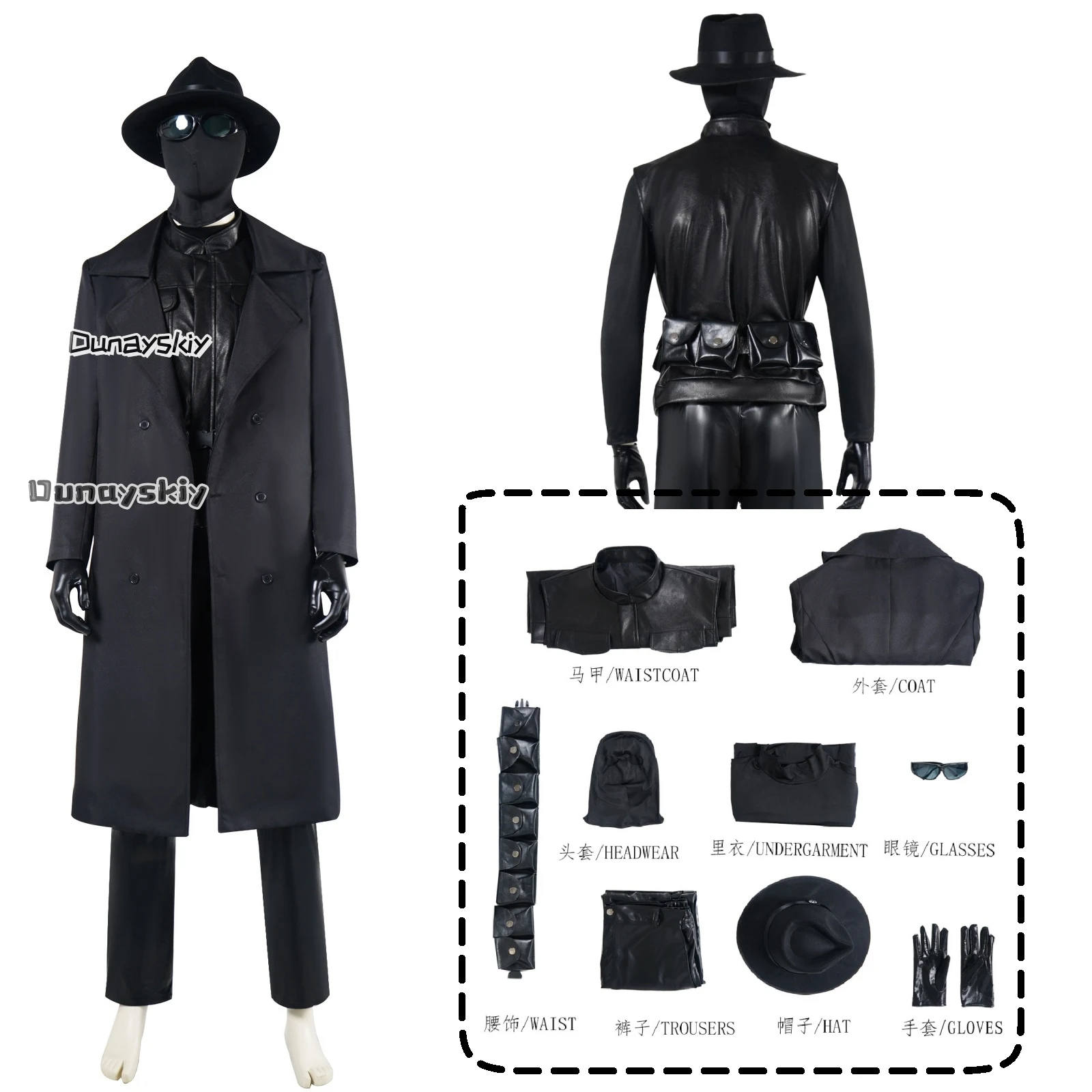 

Noir Spiderrr Cosplay Anime Black Mask Cosplay Hat Uniform Suit Halloween Masquerade Party Costume Props For Men